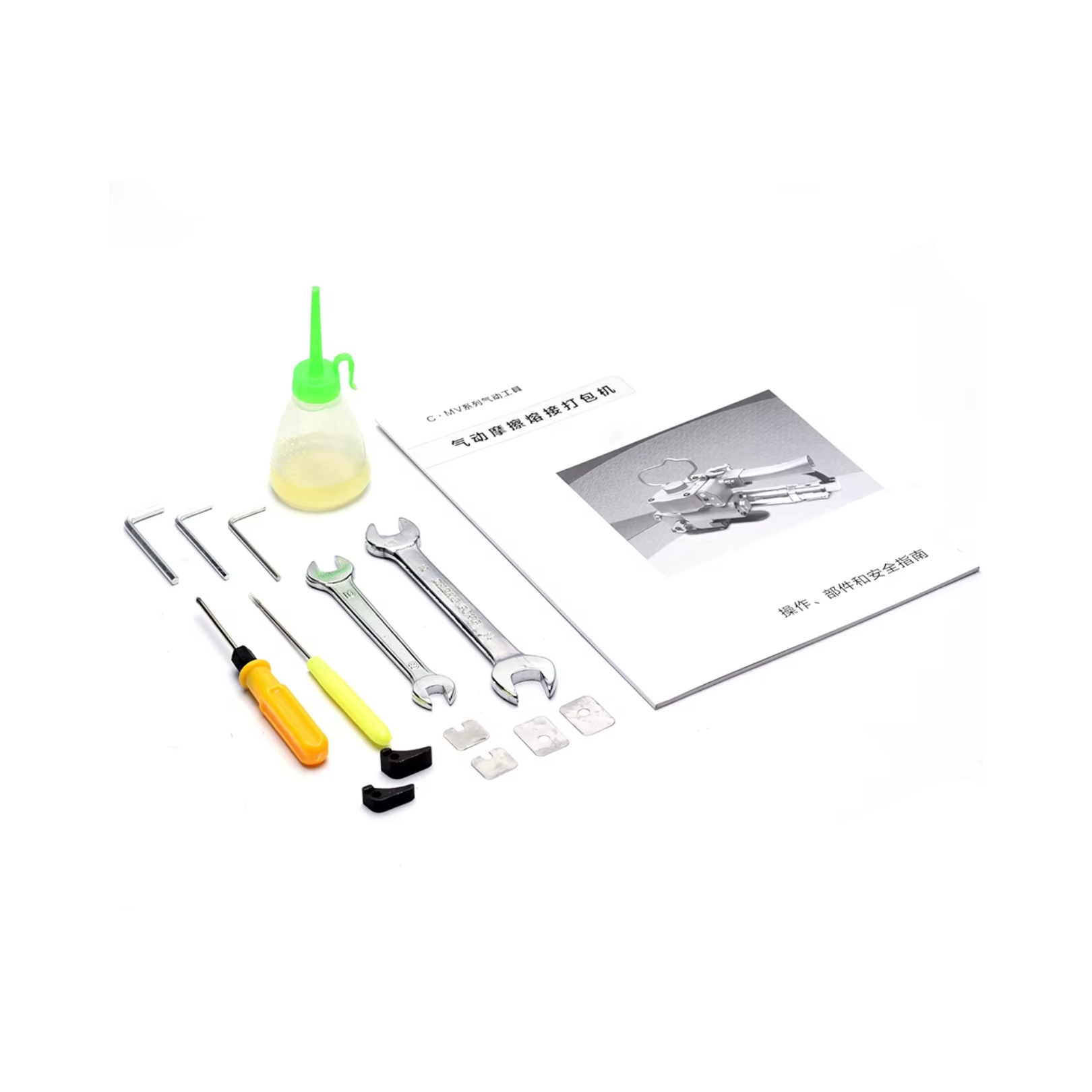 YSB AQD-19 Havalı Çember Makinesi