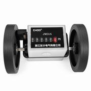 YSB Metre Sayacı JM316 (6 Basamaklı)